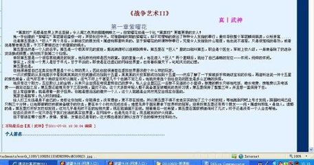 葫芦娃里不卖药千万影片你需要app官网